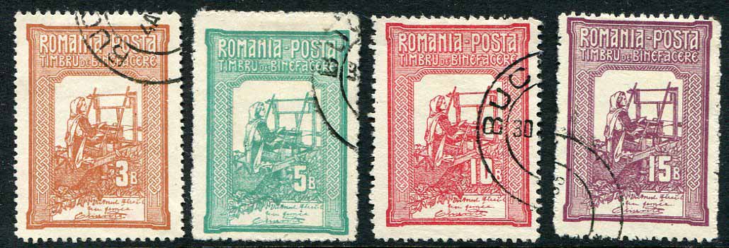 1906 Romania Welfare Fund Used Set