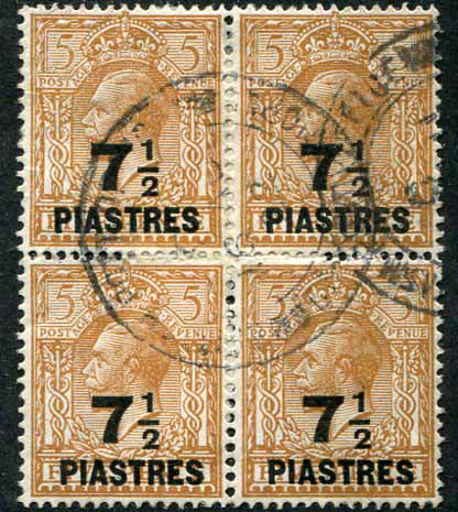 1921 British Levant 7 1/2pi on 5d Used block of 4