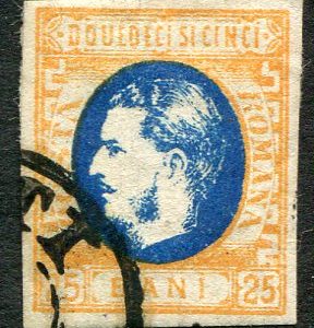 1869 Romania 25b Prince Carol Used