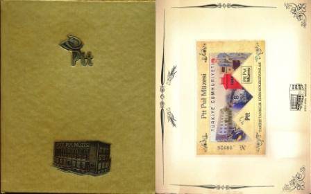 2013 Turkey PTT Philately Museum Portfolio