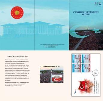 2017 Turkey 94th Anniversary of Republic Portfolio