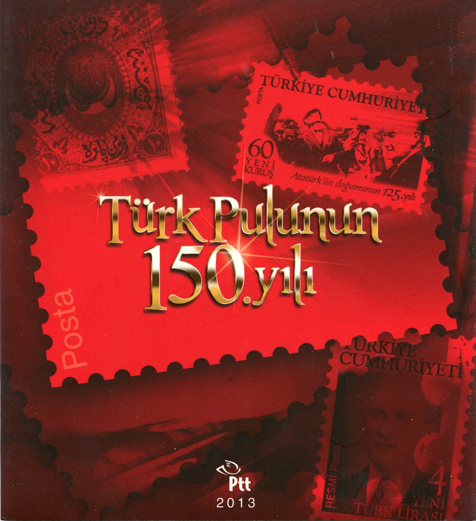 2013 Turkey 150th Anniversary of Tughra Stamps - Image 2
