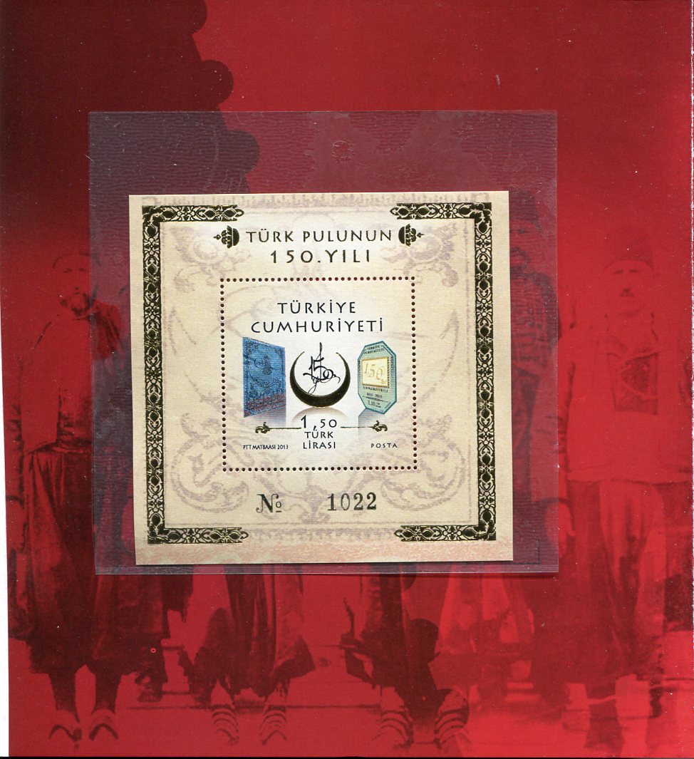 2013 Turkey 150th Anniversary of Tughra Stamps