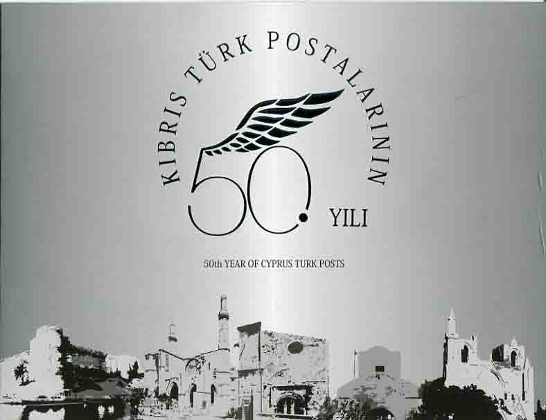 2014 Turkey Turkish Cyprus Post Portfolio