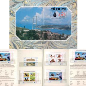 1996 Turkey FIP Istanbul Philatelic Exhibition Portfolio