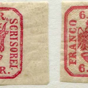 1864 Romania two Unused 6p one Marginal