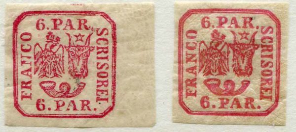 1864 Romania two Unused 6p one Marginal