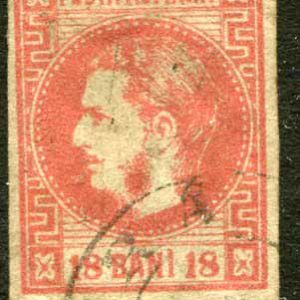 1868 Romania 18b Prince Carol Used