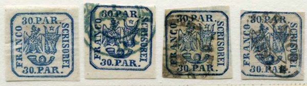 1864 Romania 30p Used and Unused collection