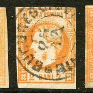 1868 Romania 2b Prince Carol Used Colours