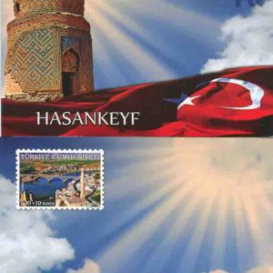 2011 Turkey Hasankeyf Cultural Asset Booklet