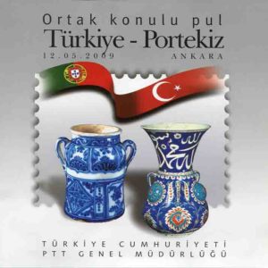 2009 Turkey Portugal Joint Issue Portfolio