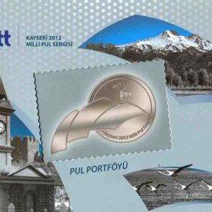 2012 Turkey Kayseri Stamp Exhibition Portfolio