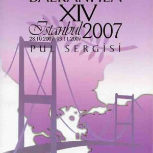 2007 Turkey Balkanfila Stamp Portfolio