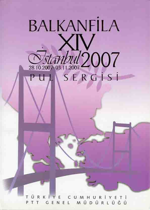 2007 Turkey Balkanfila Stamp Portfolio