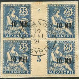 1921 Egypt Alexandria 10m on 25c Used Gutter Plate block