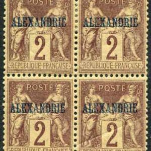 1899 Egypt Alexandria 2c MLH Block of 4