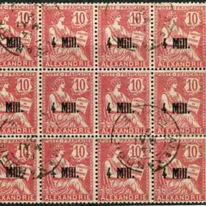 1921 Egypt Alexandria 4m on 10c Used Error Block