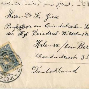 1907 Ottoman Turkey Sirkedji Cover to Halensee