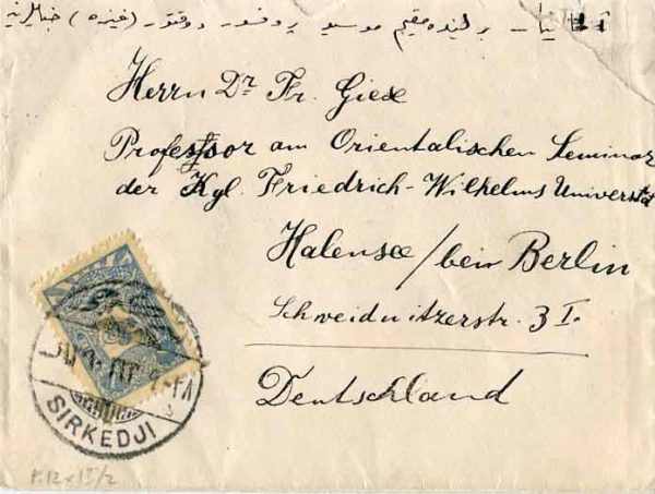 1907 Ottoman Turkey Sirkedji Cover to Halensee