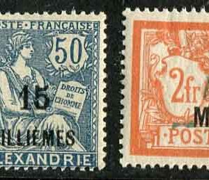 1923 Egypt Alexandria Surcharged MLH set