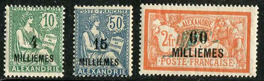 1923 Egypt Alexandria Surcharged MLH set