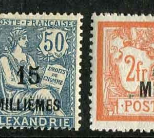 1923 Egypt Alexandria Surcharged MLH set