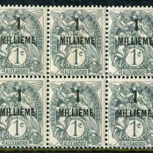 1921 Egypt Alexandria 1m on 1c Block of 6 MLH