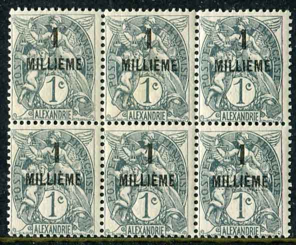1921 Egypt Alexandria 1m on 1c Block of 6 MLH