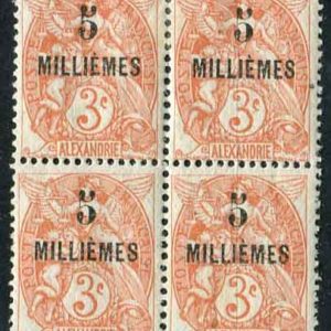 1921 Egypt Alexandria 5m on 3c Block of 4 MLH