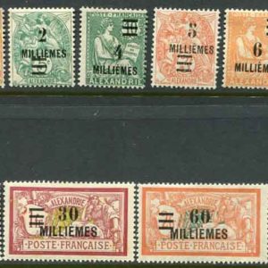 1925 Egypt Alexandria Surcharged MLH set