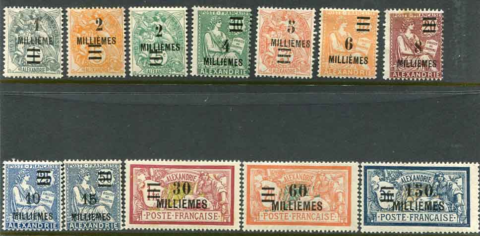 1925 Egypt Alexandria Surcharged MLH set