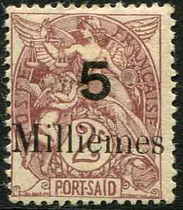 1921 Egypt Port Said 5m on 2c MLH
