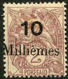 1921 Egypt Port Said 10m on 2c MLH