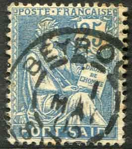 1905 Egypt Port Said 25c on French Levant Beirut