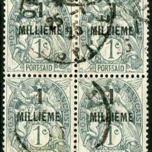 1923 Egypt Port Said 1m on 1c Used block of 4