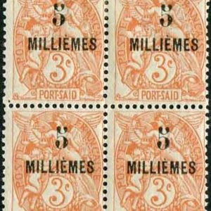 1921 Egypt Port Said 5m on 3c NHM MLH block of 4