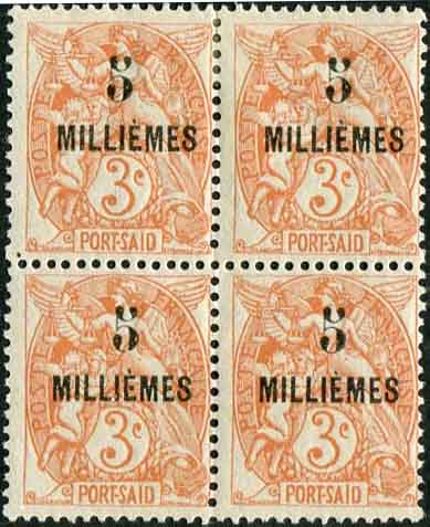 1921 Egypt Port Said 5m on 3c NHM MLH block of 4