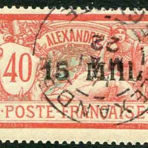1921 Egypt Alexandria Locally Surcharged 15m on 40c Used