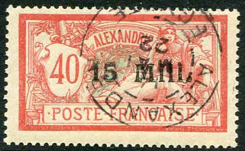 1921 Egypt Alexandria Locally Surcharged 15m on 40c Used