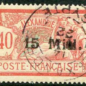 1921 Egypt Alexandria Locally Surcharged 15m on 40c Used