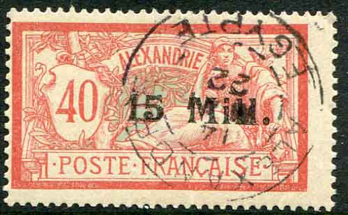 1921 Egypt Alexandria Locally Surcharged 15m on 40c Used