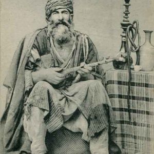 1921 Turkey Urfa Costume unused Postcard