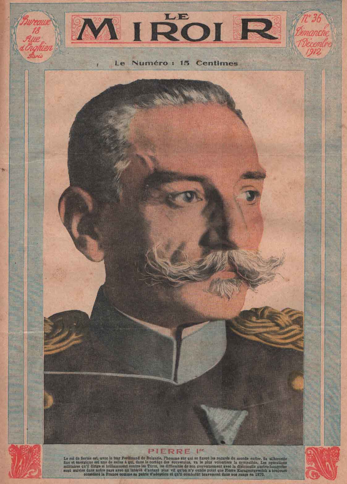 1912 Serbia King Peter I Balkan War