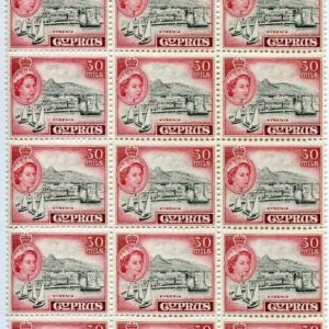 1955 Cyprus QEII 30m NHM block of 15