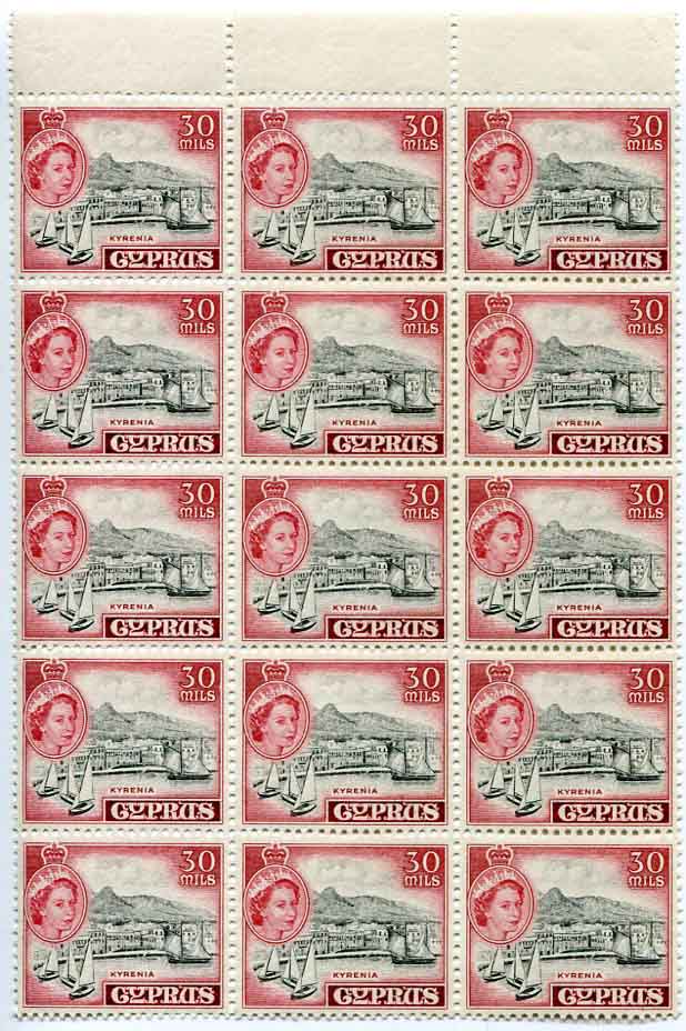 1955 Cyprus QEII 30m NHM block of 15
