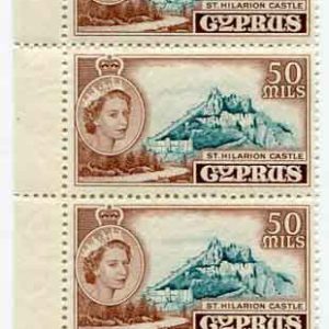 1955 Cyprus QEII 50m NHM Strip of 7