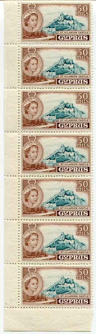 1955 Cyprus QEII 50m NHM Strip of 7