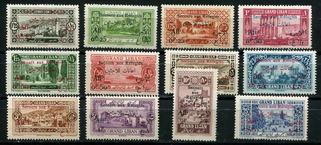 1926 Lebanon War Charity MLH set of 12