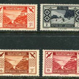 1936 Lebanon Tourist Airmail MLH set of 8